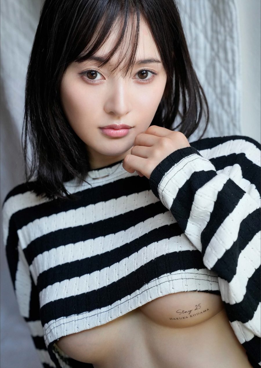 兒玉遥写真集「Stay 25」-绅士图