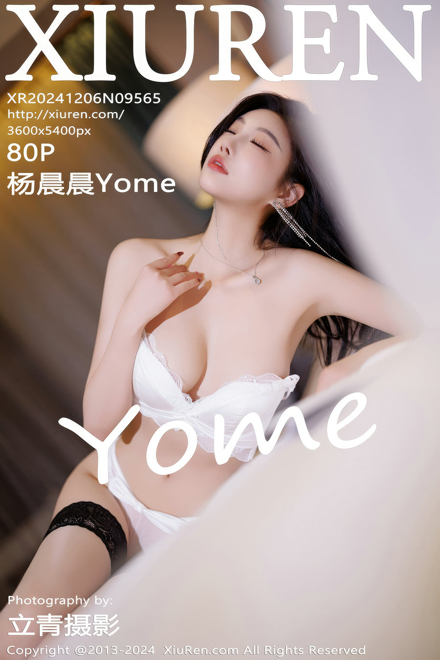 / 秀人美媛馆 / 2024.12.06 No.9565 杨晨晨Yome / 80P728MB / 秀人网-绅士图
