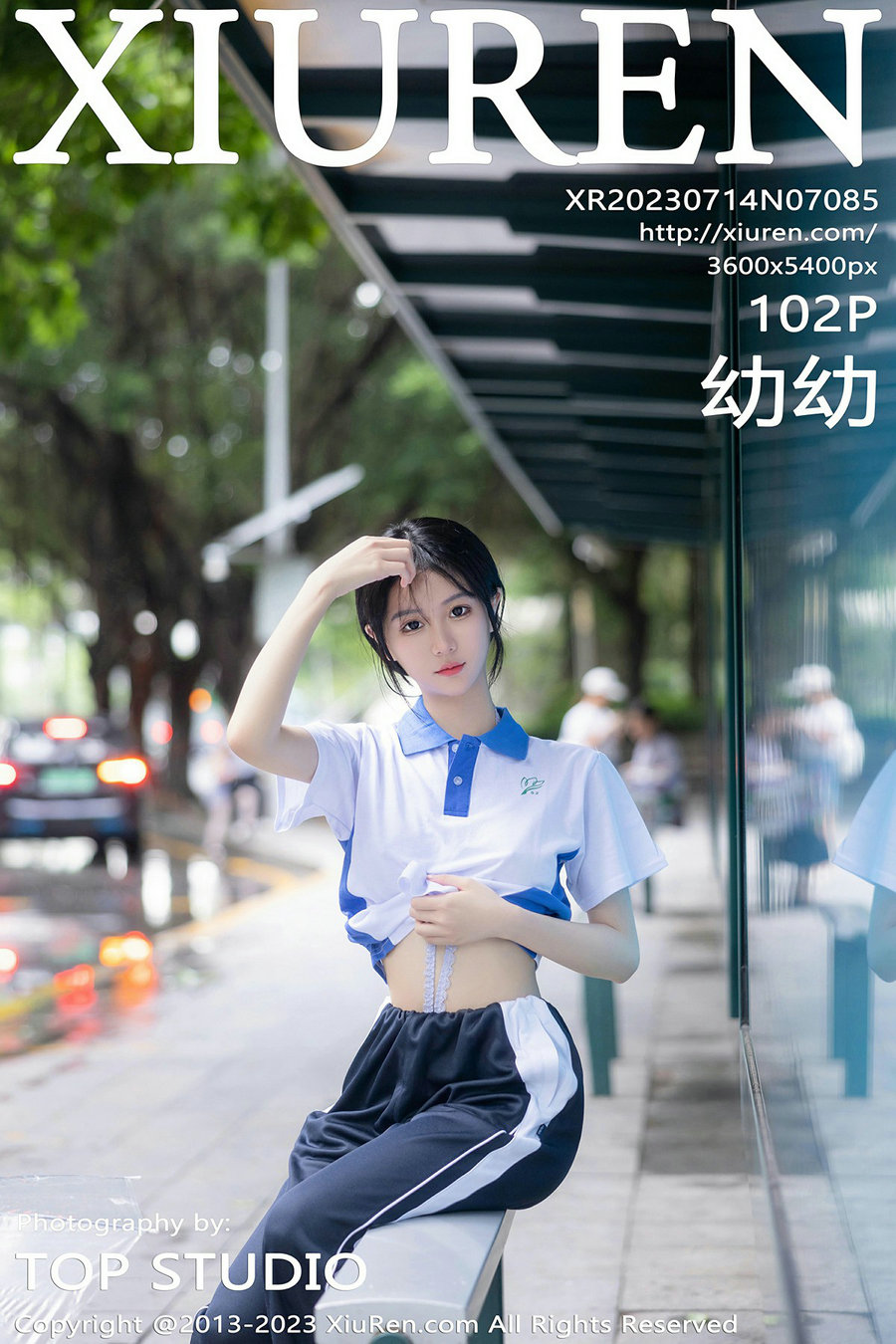 / 秀人美媛馆 / 2023.07.14 No.7085 幼幼 / 102P701MB / 秀人网-绅士图