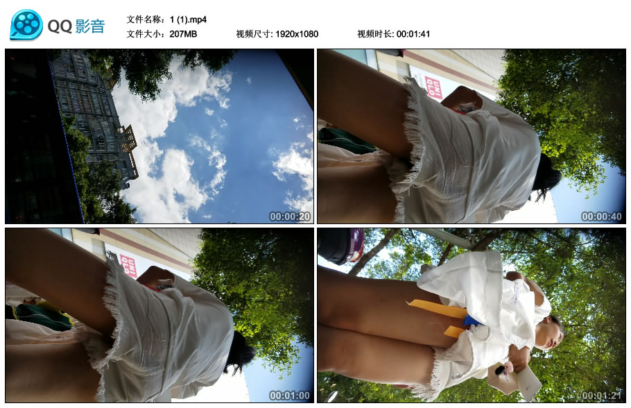 精选街拍视频 No.1733 尘烟大师CD作品 - 牛仔短裤青春妹妹 / 207MB / 街拍视频-绅士图