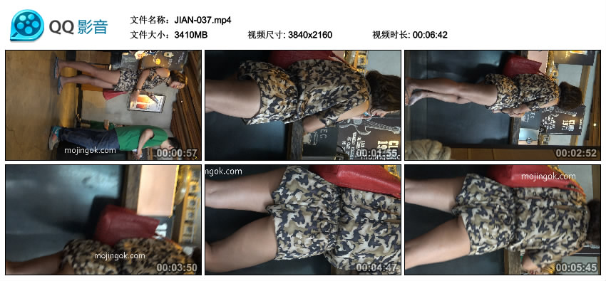 精选街拍视频 No.910 若只是初见作品 熟女~迷彩热裤韵味熟女 / 1V-3.33GB / 街拍视频-绅士图