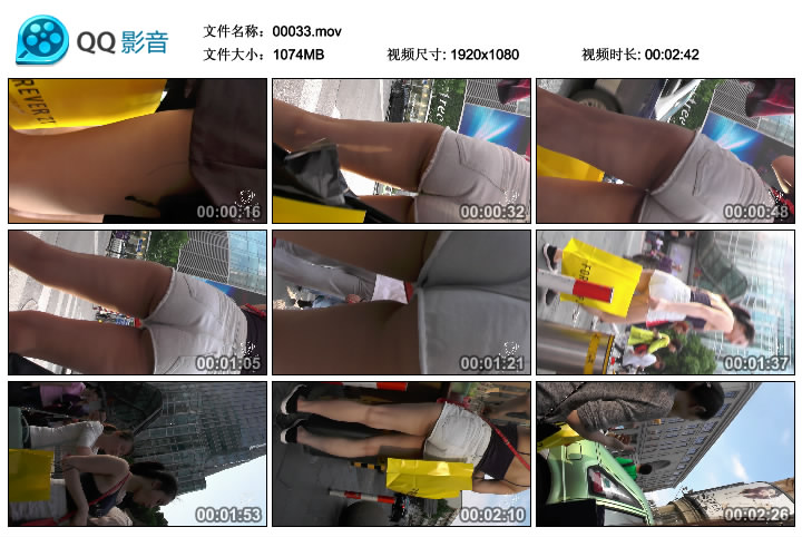 精选街拍视频 No.147 欧阳幽明作品 极品吊带超短紧牛大美女 / MP4-3.00GB / 街拍视频-绅士图