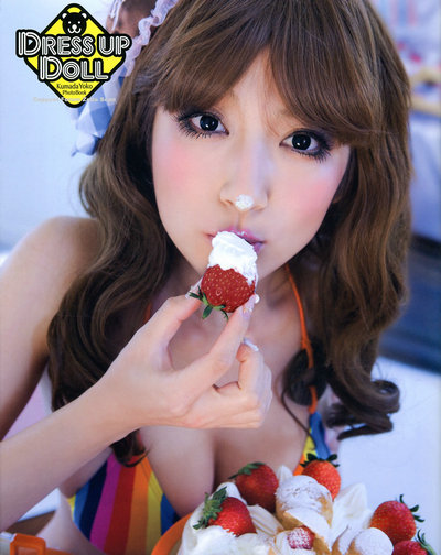 熊田曜子 Yoko Kumada《Dress Up Doll 》 / 83P24M / 美图集锦-绅士图