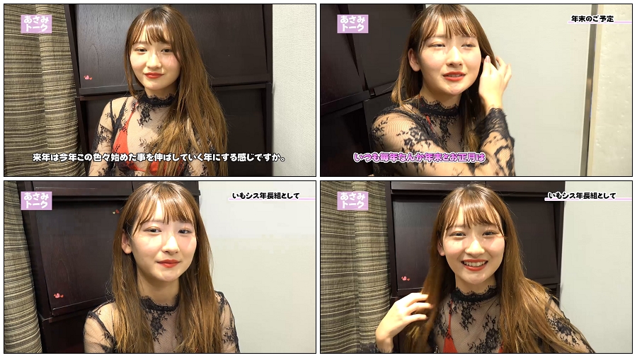 / Minisuka.tv / Asami Kondou 近藤あさみ - Secret Gallery (STAGE2) MOVIE 14.5 日系视频-绅士图