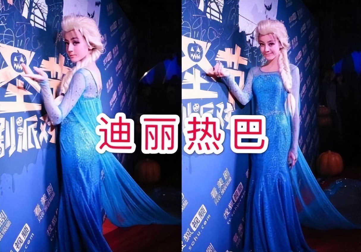 五位女明星COS艾莎公主,杨颖的效果最惊艳,关晓彤最年轻