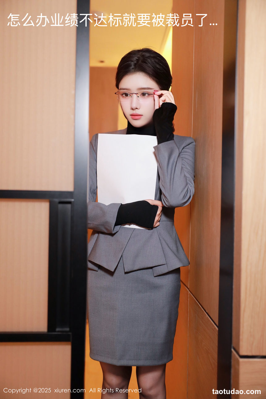 图片[2]-[XiuRen秀人网] 2025.04.07 No.10119 唐翩翩 [74+1P]-绅士图