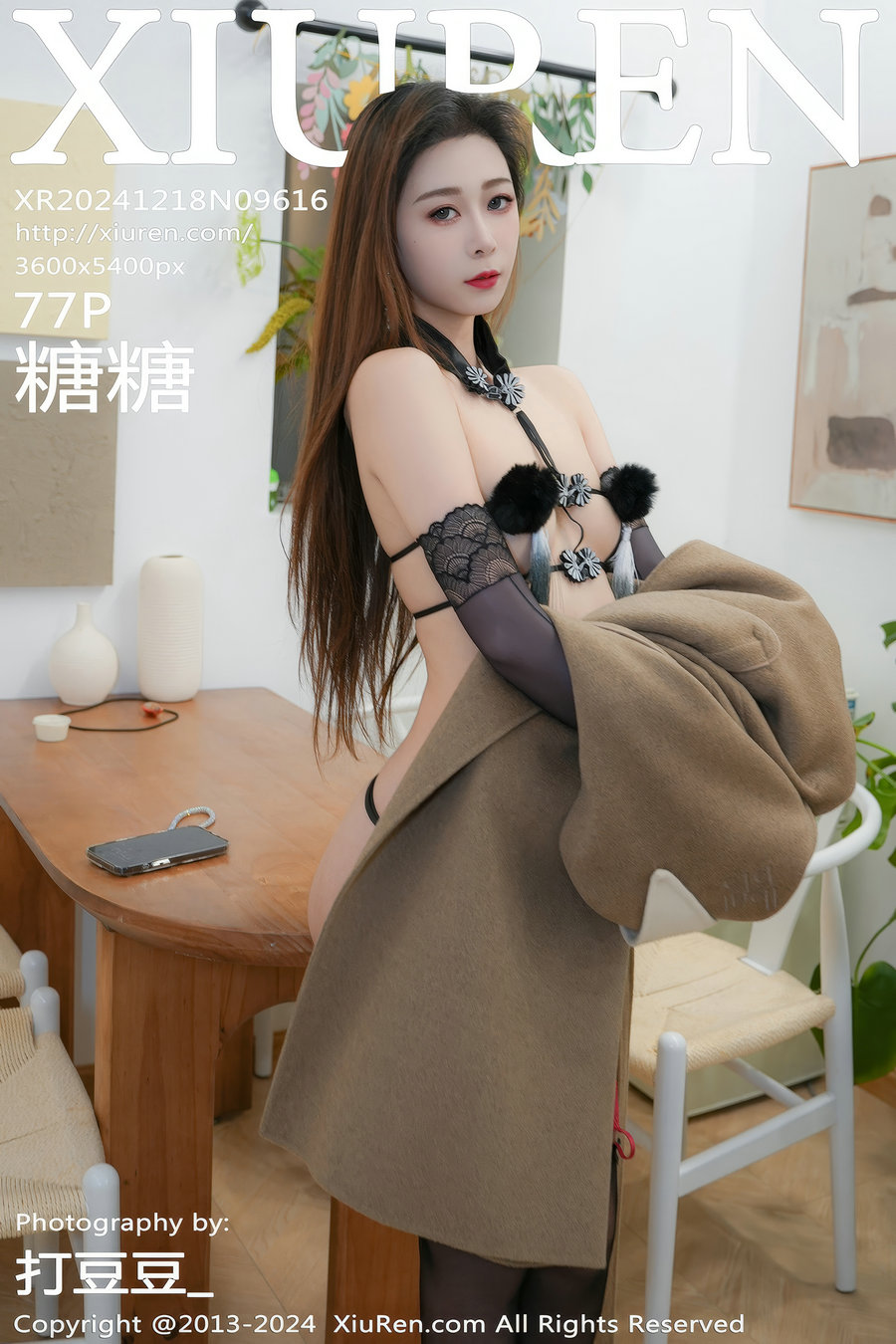 / 秀人美媛馆 / 2024.12.18 No.9616 糖糖 / 75P301MB / 秀人网-绅士图