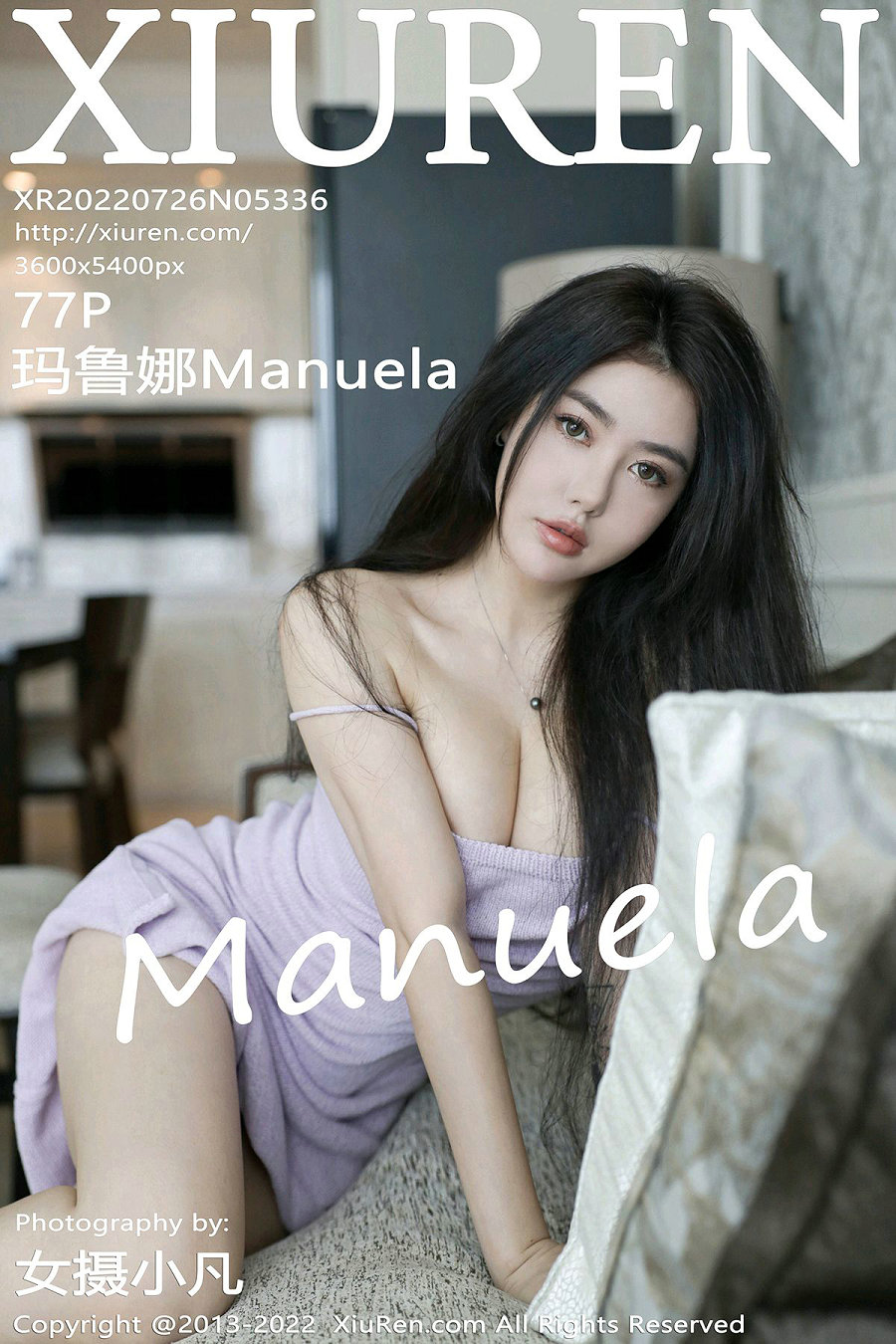 / 秀人美媛馆 / 2022.07.26 No.5336 玛鲁娜Manuela / 77P880MB / 秀人网-绅士图