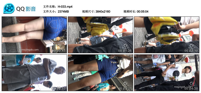 精选街拍视频 No.936 街拍之魂作品 紧牛热裤丰臀大妹子 / 1V-2.31GB / 街拍视频-绅士图