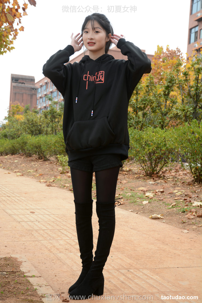 图片[4]-初夏女神 NO.131 安妮 浅看红枫[120P+1V／3.12GB]-绅士图