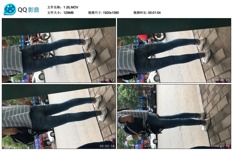 精选街拍视频 No.2852 等公交车的紧身蓝牛清纯学生妹 / 517MB / 街拍视频-绅士图