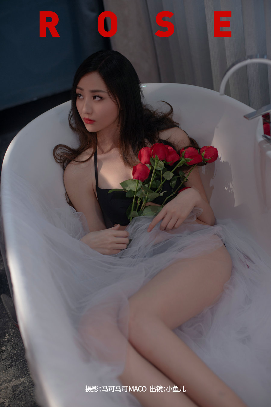 / YITUYU /艺图语 2024.05.19 ROSE 小鱼儿 / 23P-477MB / 机构-艺库