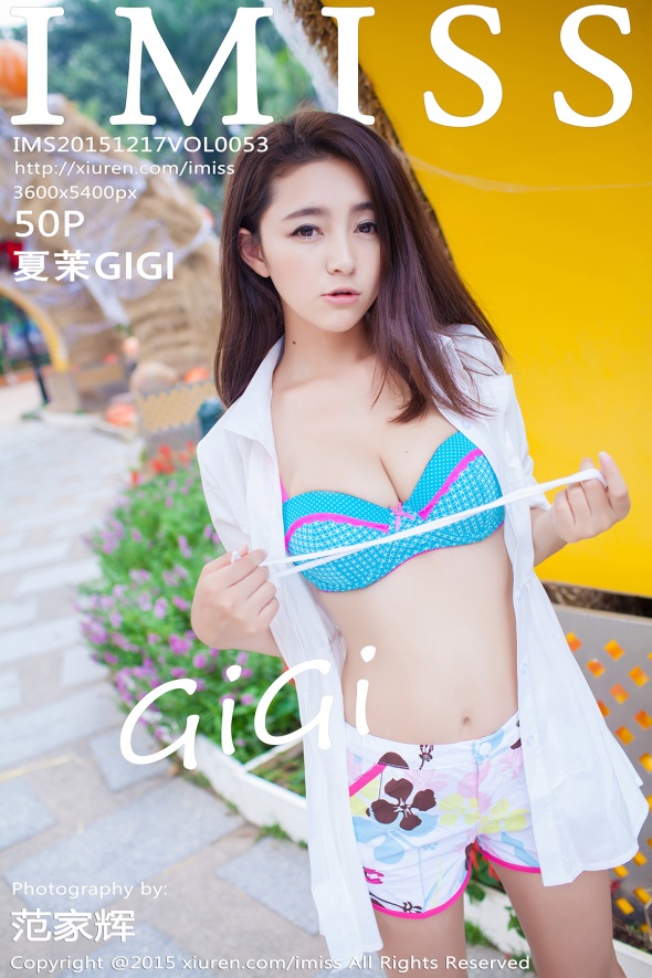 / IMiss /爱蜜社 2015.12.17 Vol.053 夏茉GIGI / 50P183MB / 秀人旗下-绅士图