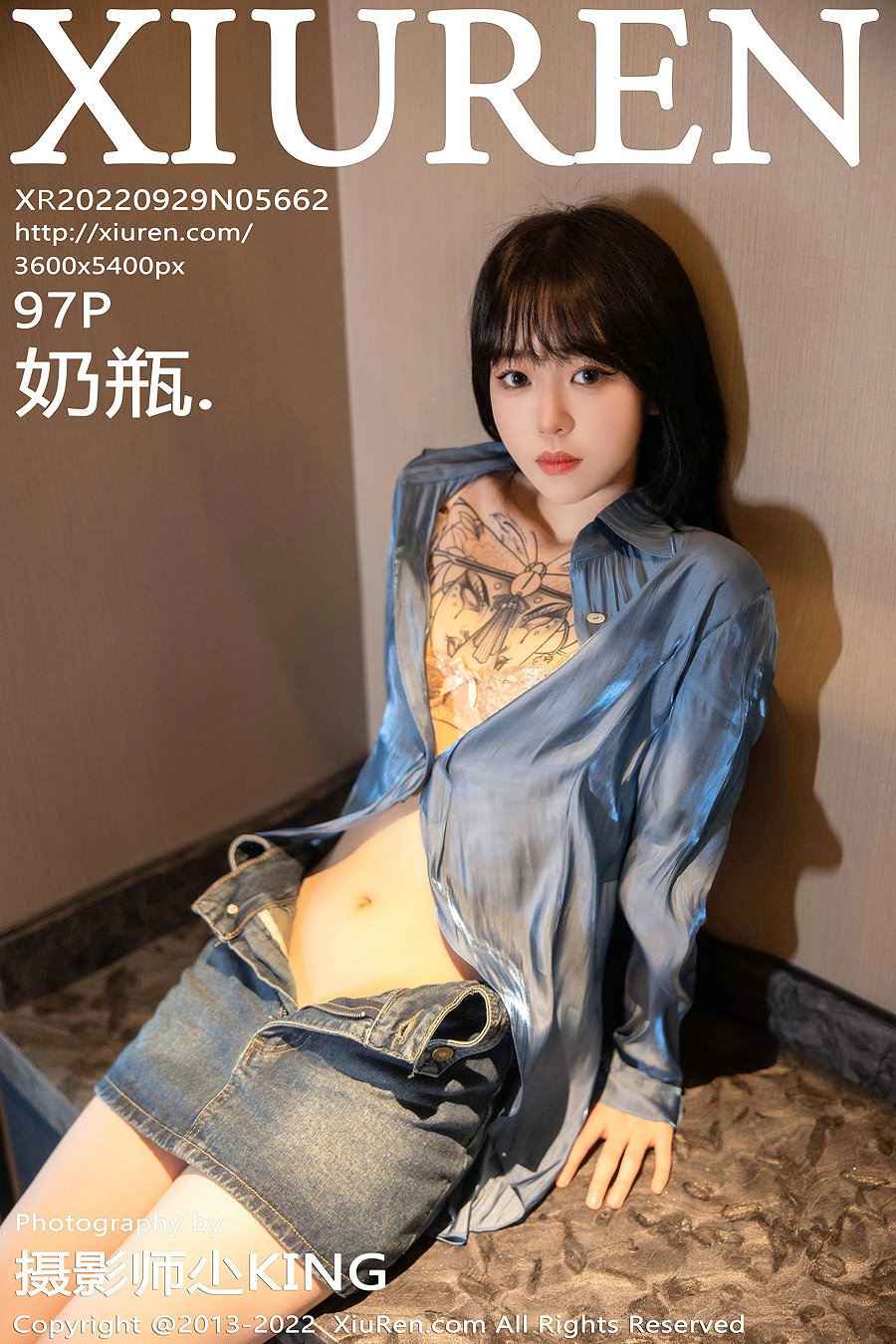 / 秀人美媛馆 / 2022.09.29 No.5662 奶瓶. / 96P980MB / 秀人网-绅士图