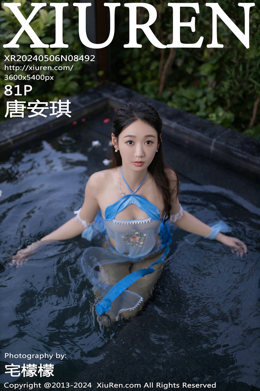 / 秀人美媛馆 / 2024.05.06 No.8492 唐安琪 / 81P436MB / 秀人网-绅士图