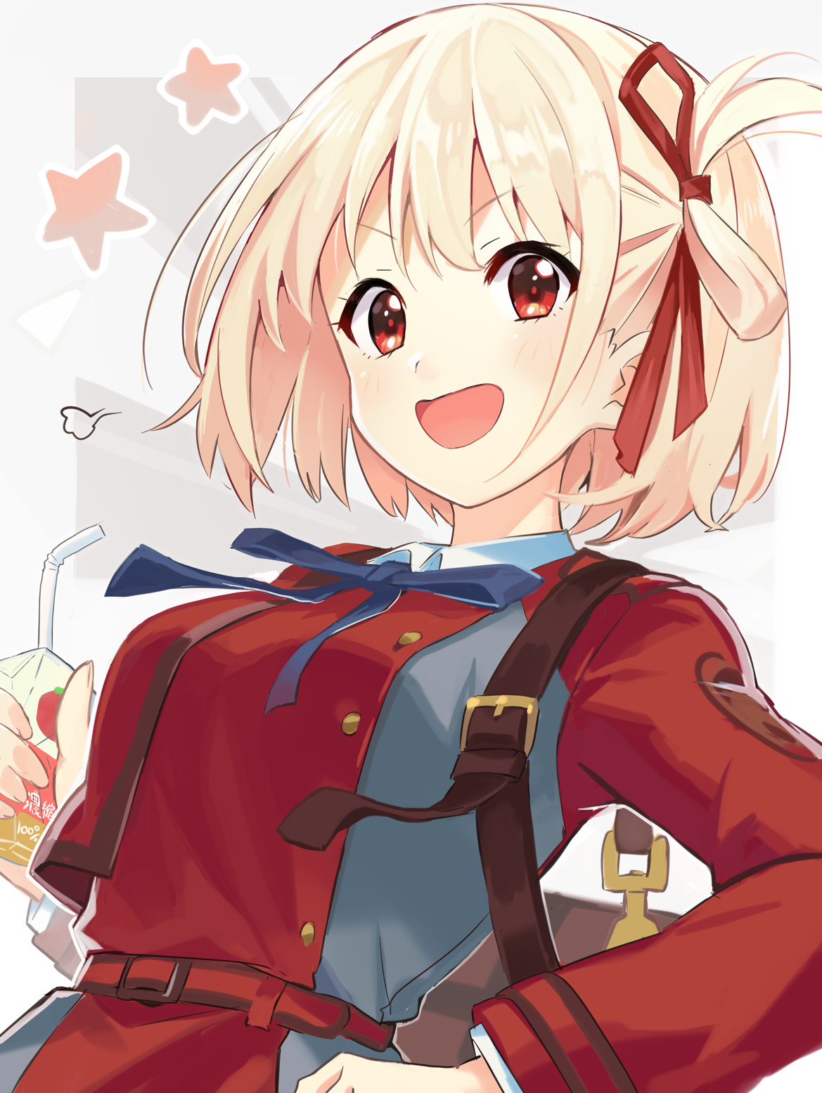 rassussu 1546990284889882628_p0