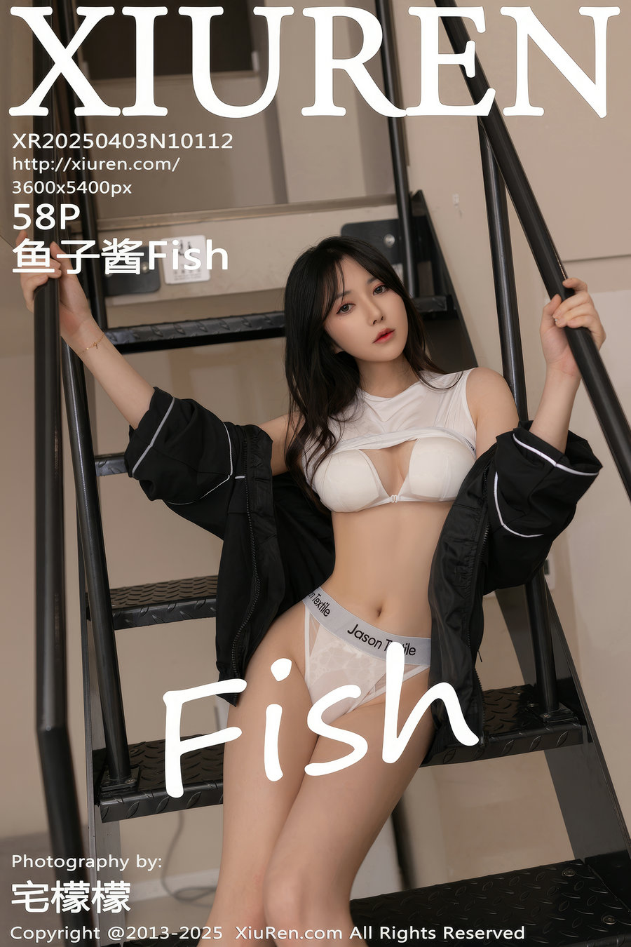 / 秀人美媛馆 / 2025.04.03 No.10112 鱼子酱Fish / 58P474MB /-艺库