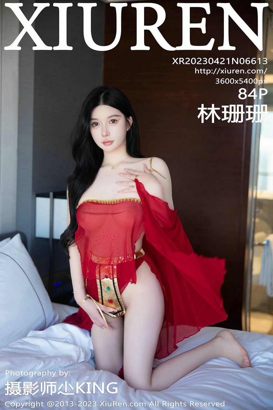 / 秀人美媛馆 / 2023.04.21 No.6613 林珊珊 / 84P413MB / 秀人网-绅士图