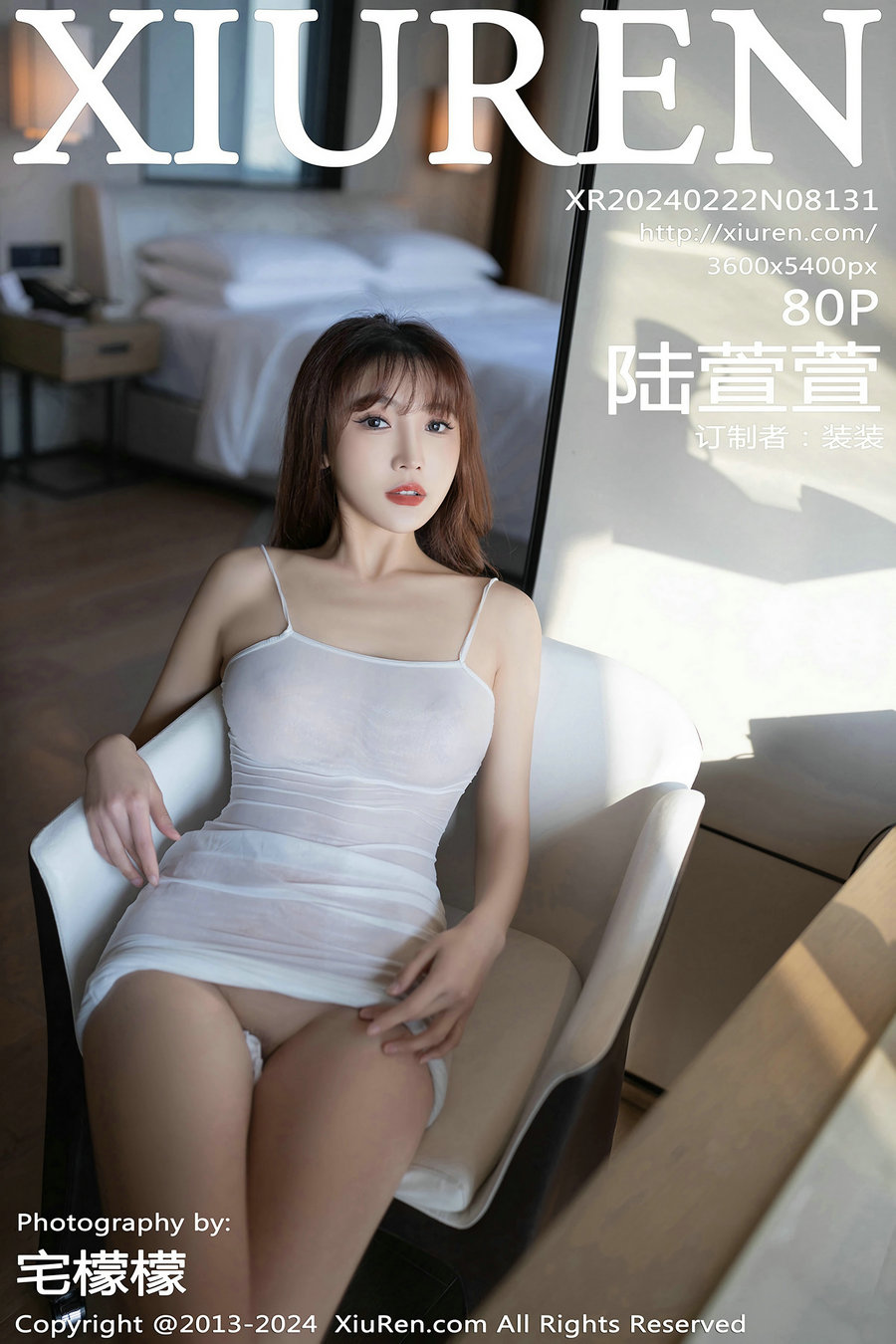 / 秀人美媛馆 / 2024.02.22 No.8131 陆萱萱 / 80P355MB / 秀人网-绅士图
