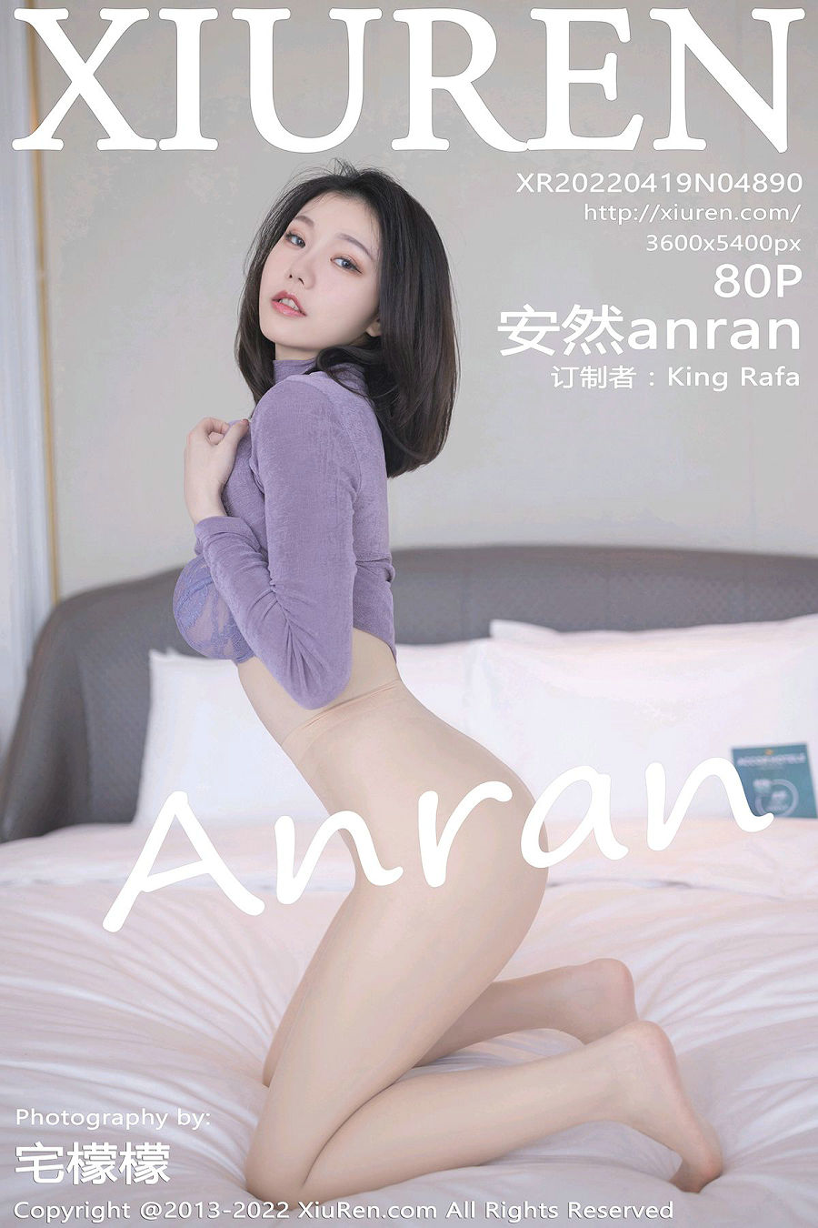 / 秀人美媛馆 / 2022.04.19 No.4890 安然anran / 80P691MB / 秀人网-绅士图