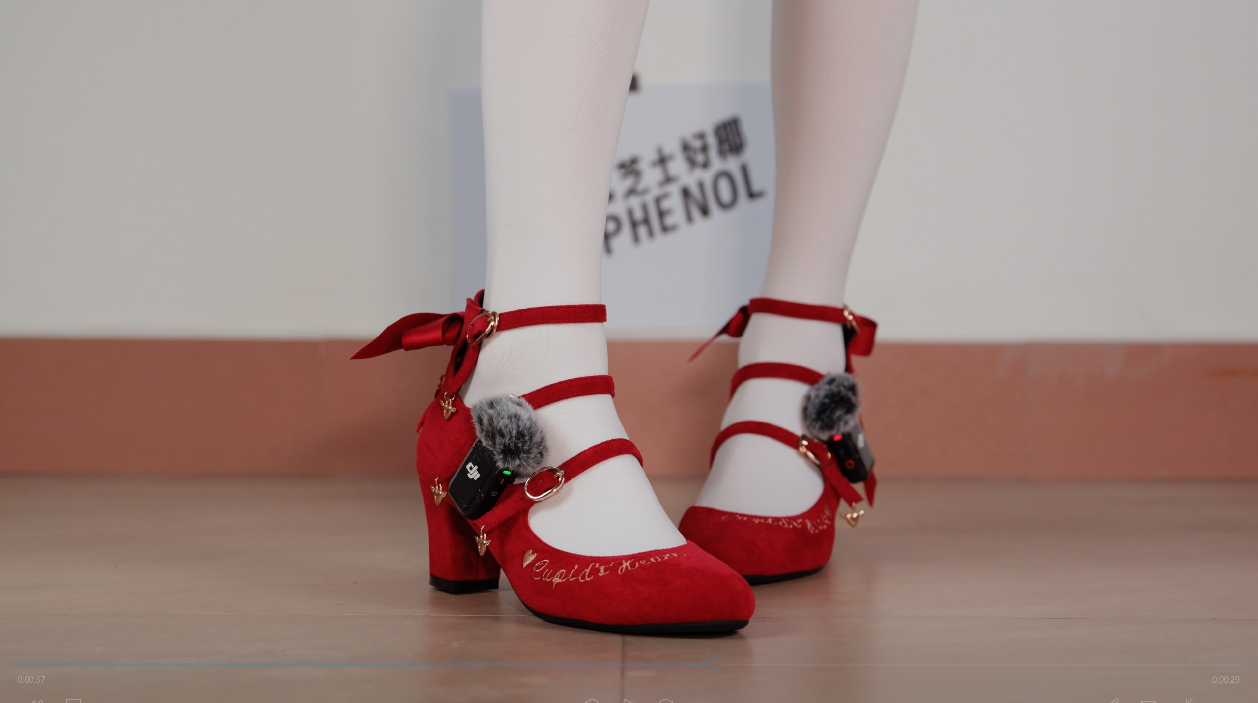 图片[2]-芝士好椰 NO.015  – 把麦克风夹在鞋上！听听lo鞋的声音！丘比特之心红绒！[1V／444MB]-绅士图