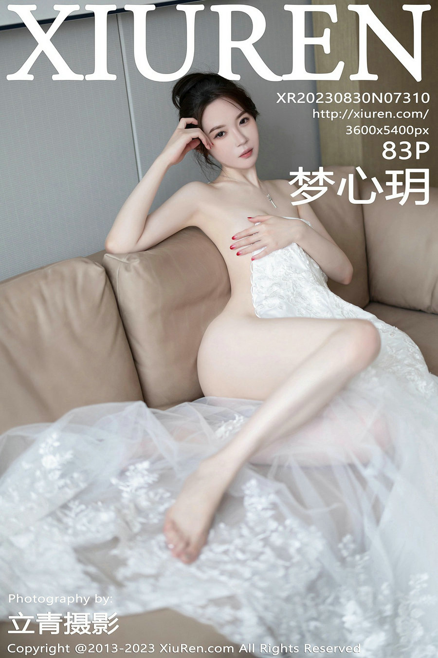 / 秀人美媛馆 / 2023.08.30 No.7310 梦心玥 / 83P491MB / 秀人网-绅士图