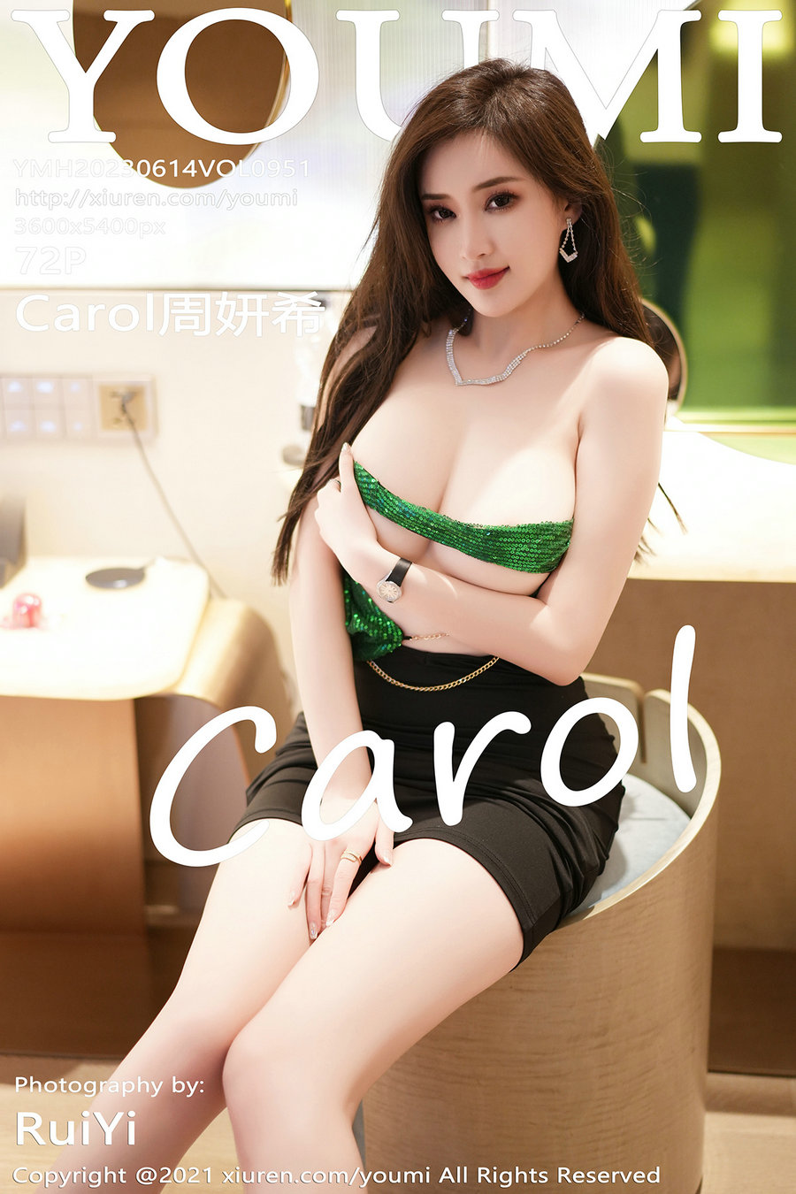 / YouMi /尤蜜荟 2023.06.14 Vol.951 周妍希 / 72P454MB / 秀人旗下-绅士图