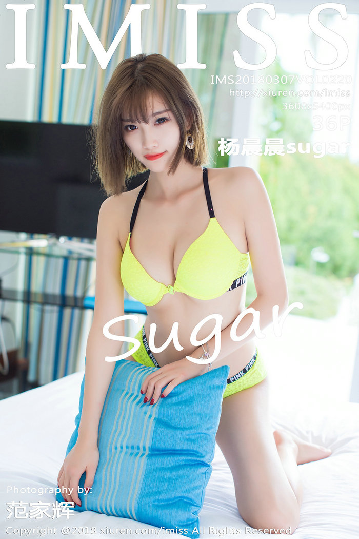 / IMiss /爱蜜社 2018.03.07 Vol.220 杨晨晨sugar / 36P118MB / 秀人旗下-绅士图