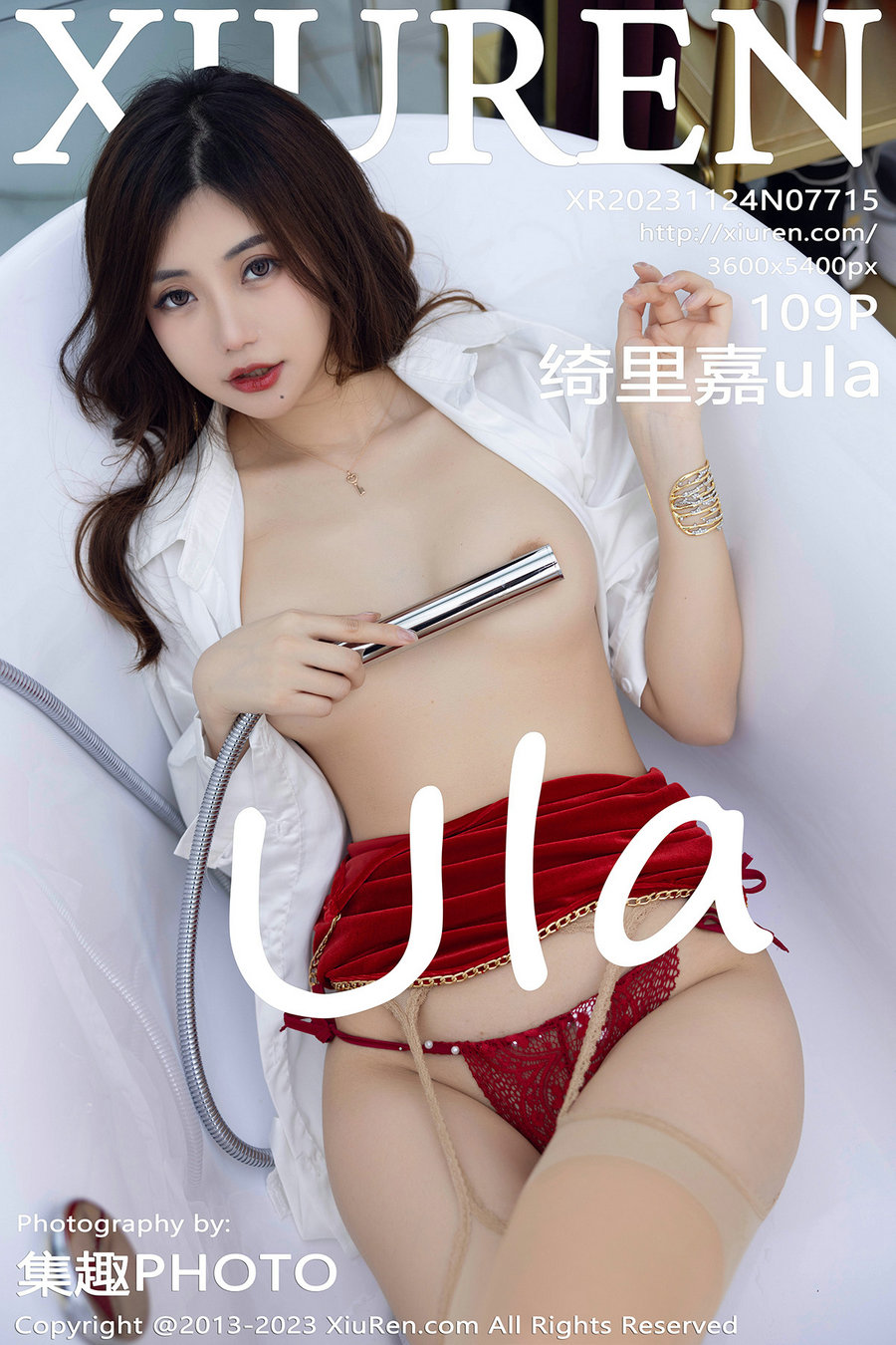 / 秀人美媛馆 / 2023.11.24 No.7715 绮里嘉 / 109P693MB / 秀人网-绅士图