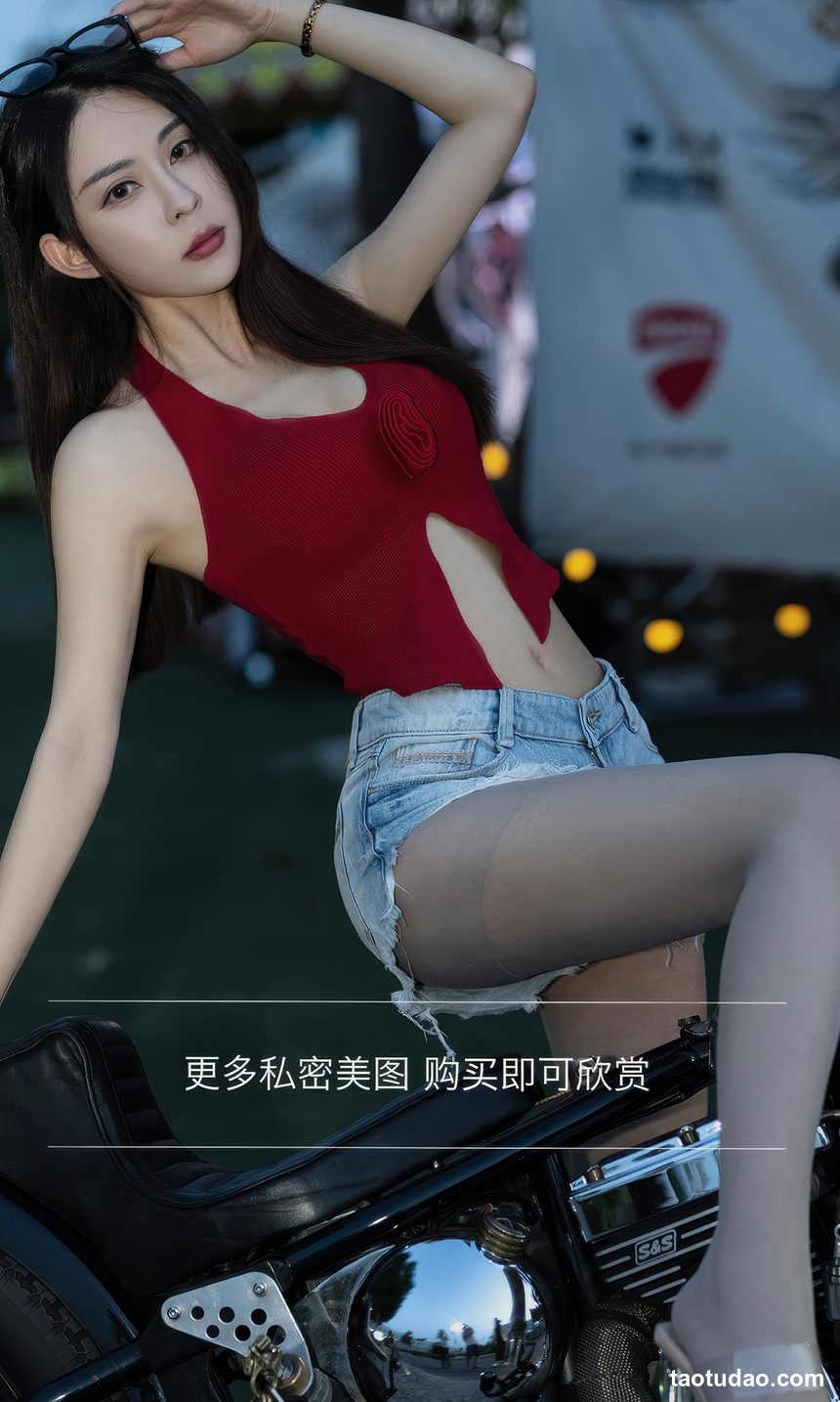 图片[4]-[Ugirls尤果网]爱尤物 2024.06.17 No.2875 natasha 玫瑰的来信 [35P-265MB]-绅士图