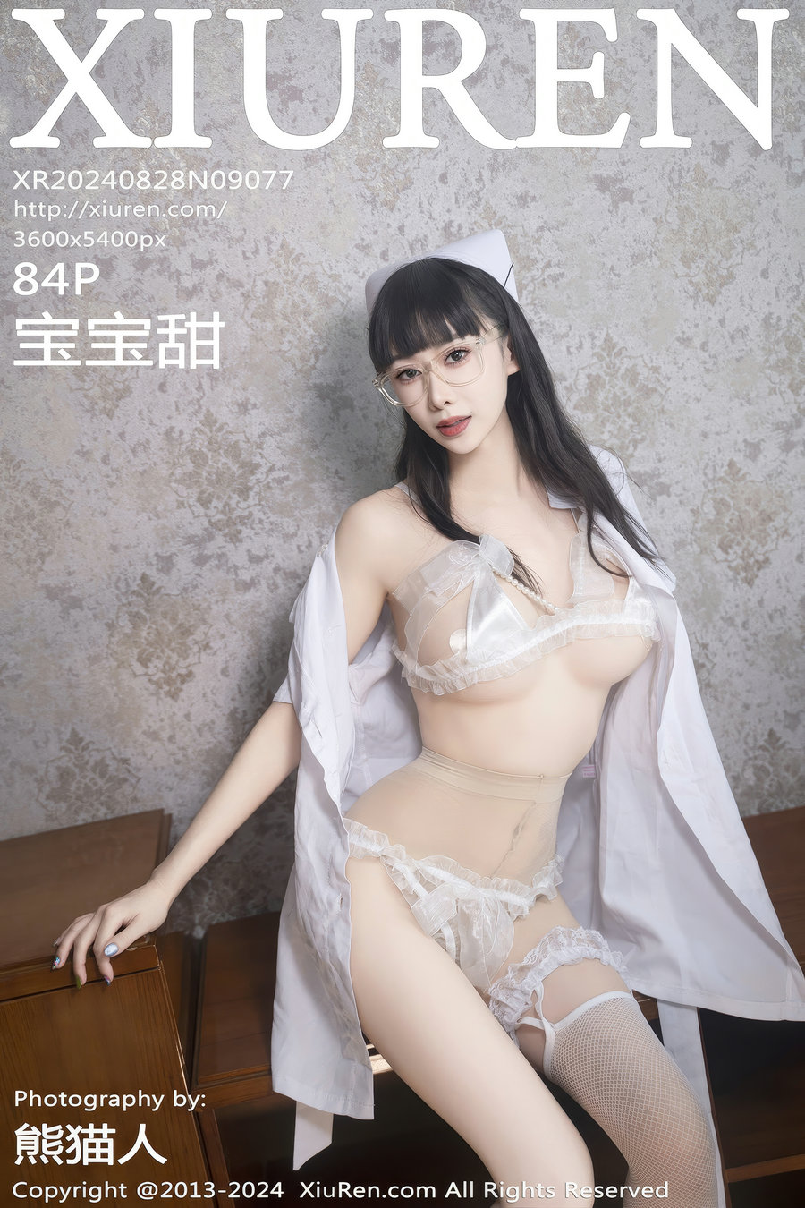 / 秀人美媛馆 / 2024.08.28 No.9077 宝宝甜 / 84P746MB / 秀人网-绅士图