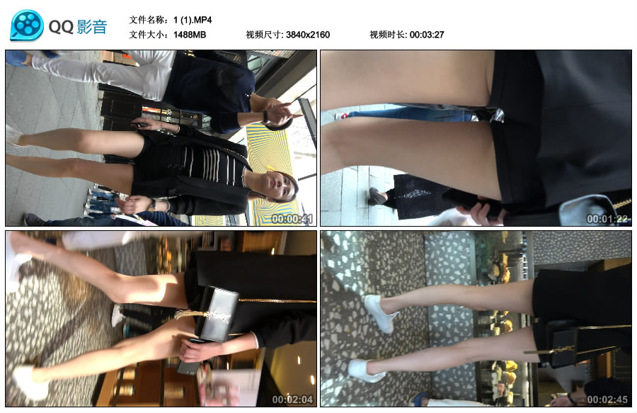 精选街拍视频 No.2105 秀外慧中热裤美腿漂亮少妇美女 / 1.45GB / 街拍视频-绅士图