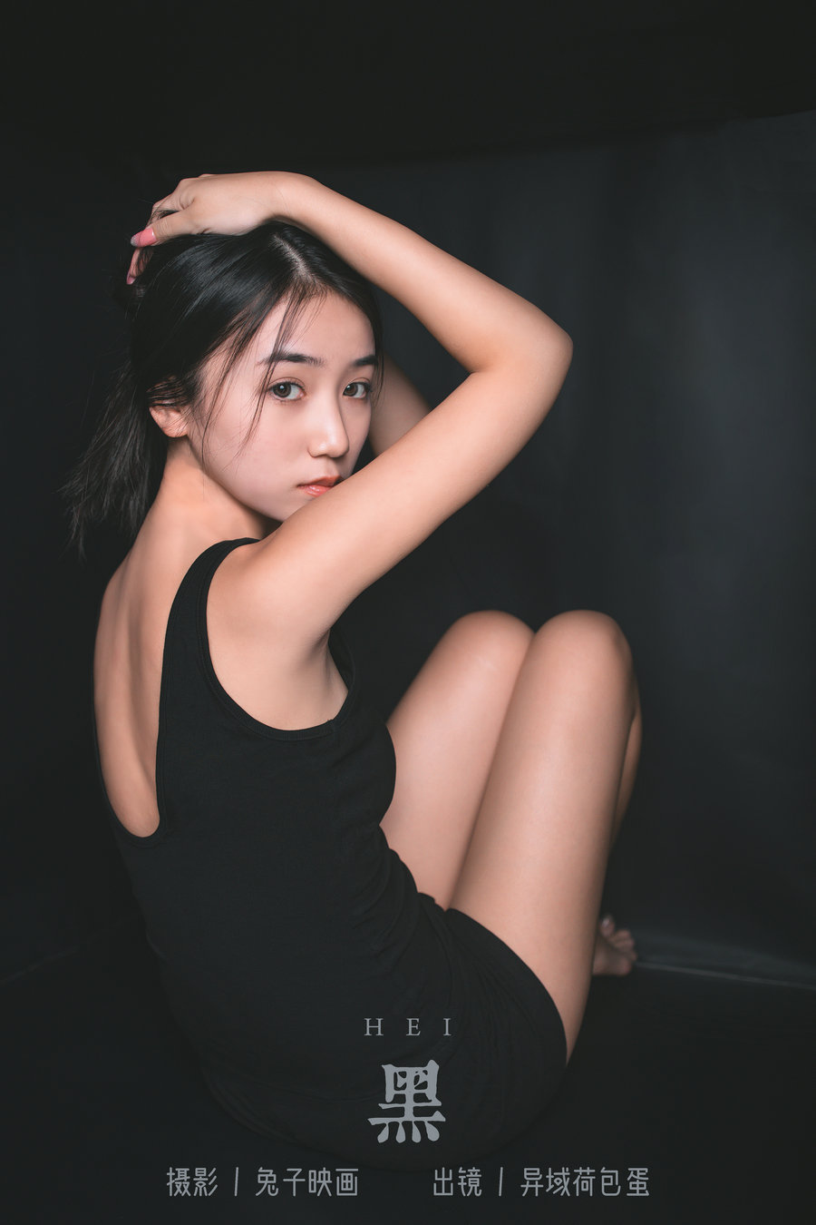 / YITUYU /艺图语 2024.02.27 黑 异域荷包蛋 / 15P-159MB / 机构-艺库