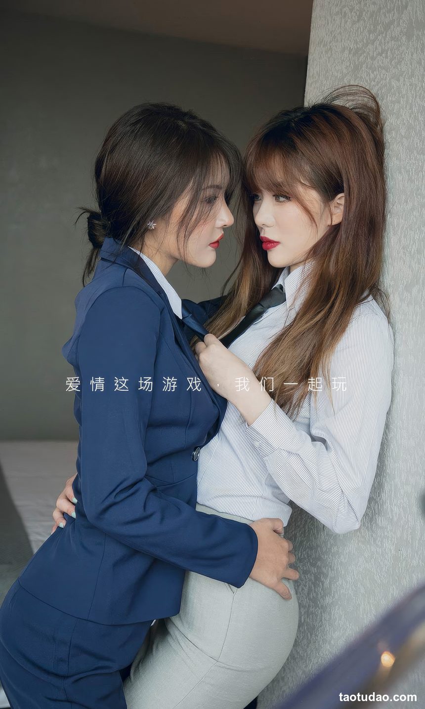 图片[4]-[Ugirls尤果网]爱尤物 2024.06.12 No.2870 尹菲和betty 双生恋人 [35P-296MB]-绅士图