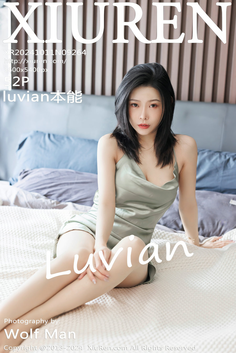 / 秀人美媛馆 / 2024.10.11 No.9264 luvian本能 / 52P470MB / 秀人网-绅士图