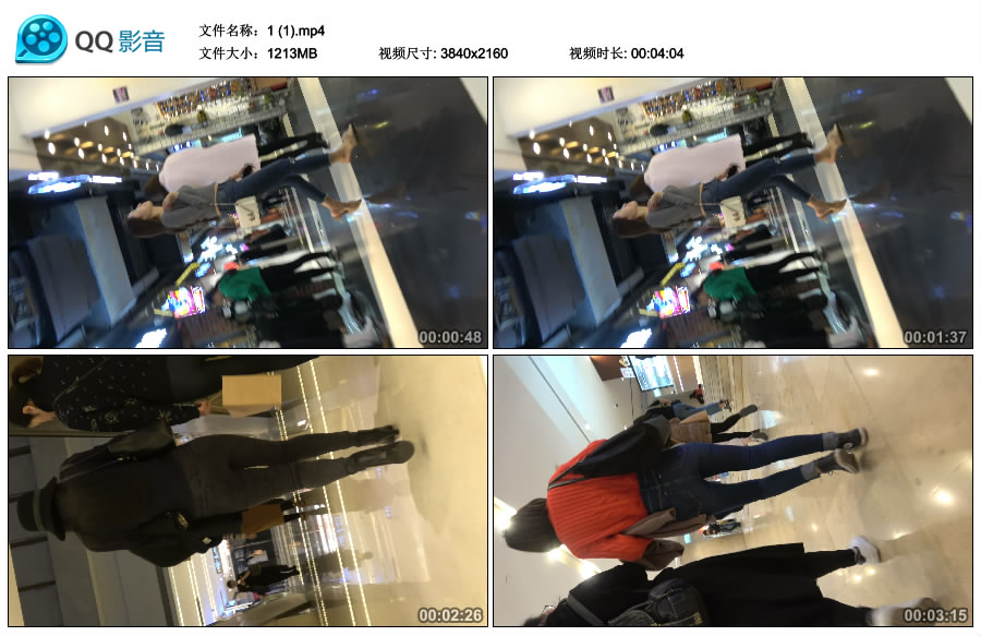 精选街拍视频 No.2895 牛仔紧身气质小姐姐 / 1.18GB / 街拍视频-绅士图
