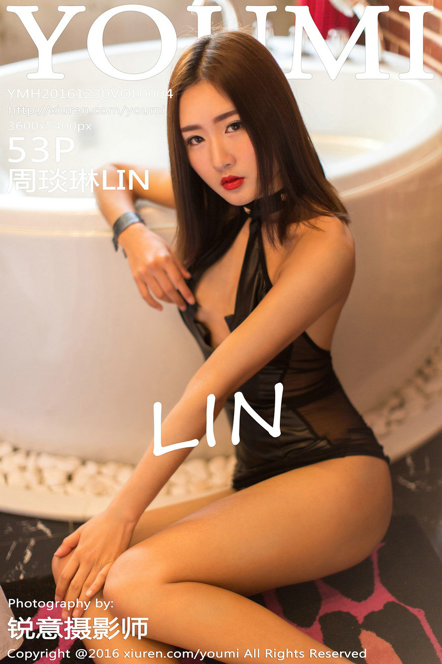 / YouMi /尤蜜荟 2016.12.30 Vol.004 周琰琳LIN / 53P179MB / 秀人旗下-绅士图