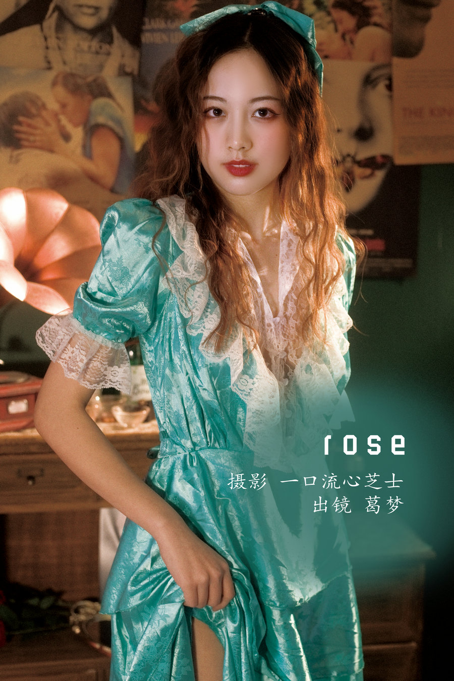 / YITUYU /艺图语 2022.08.18 rose 葛梦 / 28P-684MB / 机构-绅士图