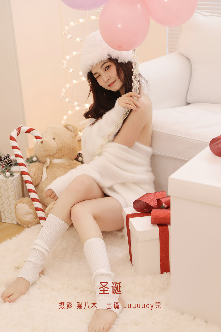/ YITUYU /艺图语 2022.12.25 圣诞 Juuuudy兒 / 22P-393MB / 机构-艺库