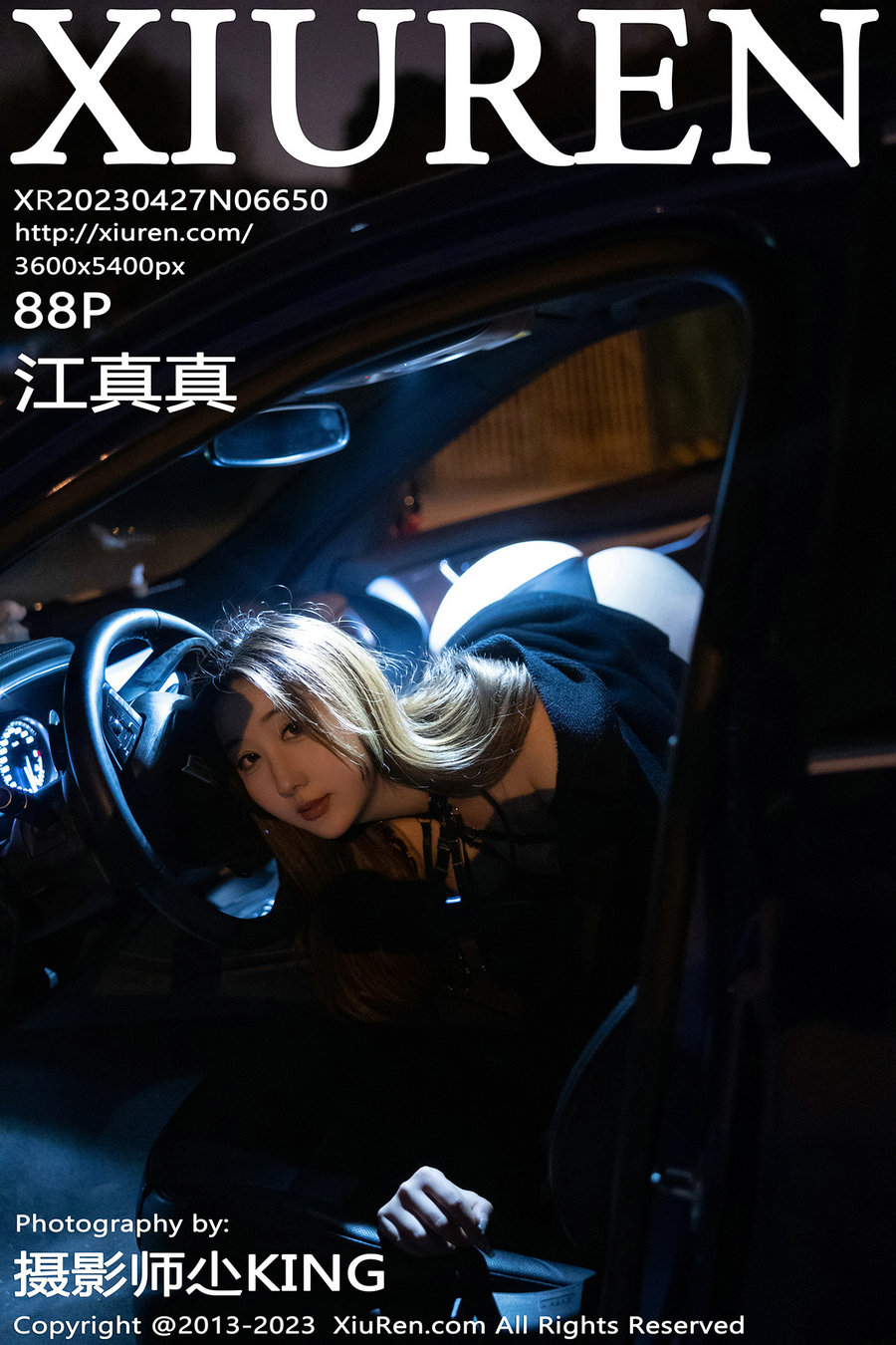 / 秀人美媛馆 / 2023.04.27 No.6650 江真真 / 88P493MB / 秀人网-绅士图