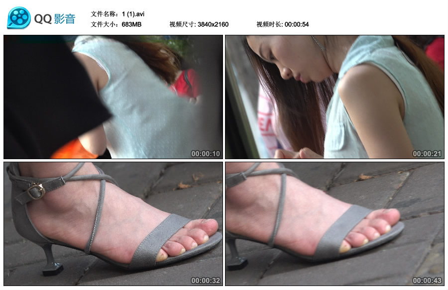 精选街拍视频 No.3362 凉高跟，粉嫩玉足，牛仔紧身气质美女 / 683MB / 街拍视频-绅士图