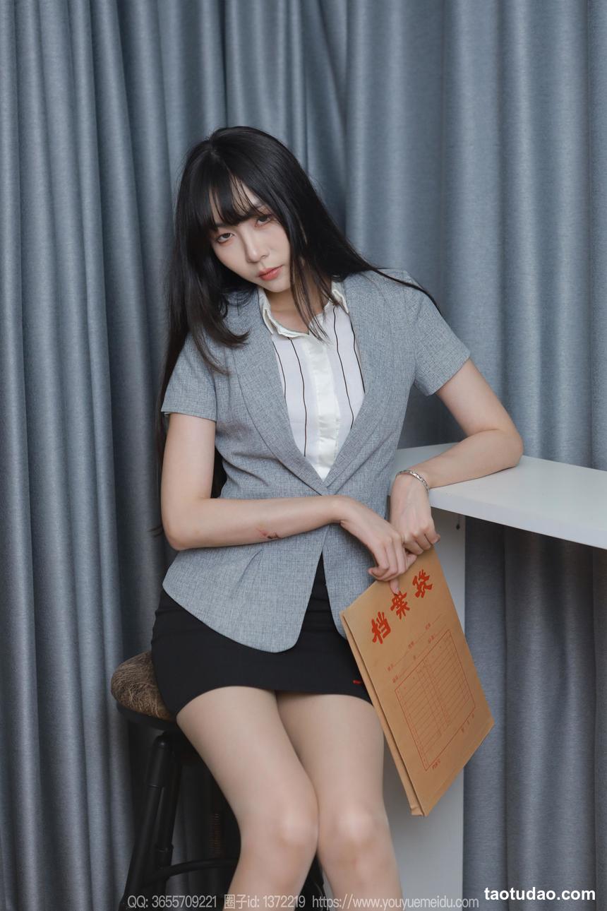 图片[2]-[IESS异思趣向] 2024.08.12 丝享家 1817 团团《长腿档案员》（上）[89P-82.9M]-绅士图