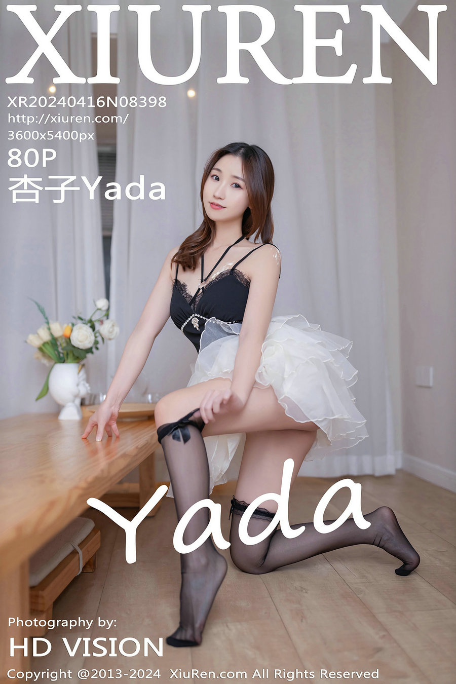 / 秀人美媛馆 / 2024.04.16 No.8398 杏子Yada / 80P331MB / 秀人网-绅士图