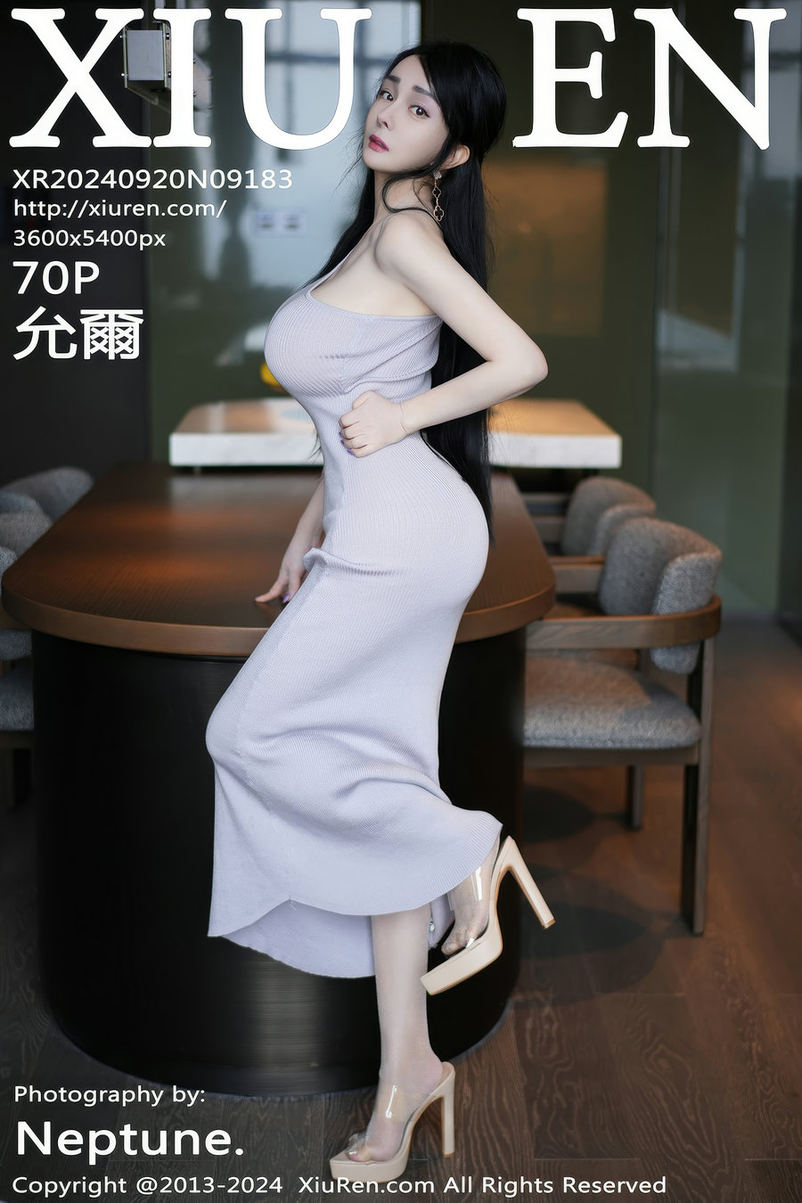 / 秀人美媛馆 / 2024.09.20 No.9183 允爾 / 70P586MB / 秀人网-绅士图