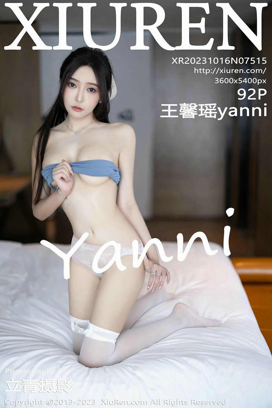 / 秀人美媛馆 / 2023.10.16 No.7515 王馨瑶 / 92P586MB / 秀人网-绅士图