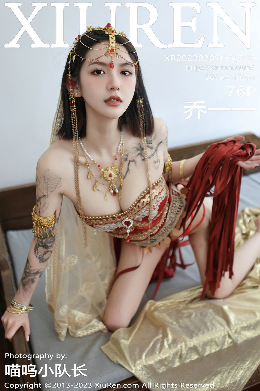 / 秀人美媛馆 / 2023.02.09 No.6240 乔一一 / 76P612MB / 秀人网-绅士图
