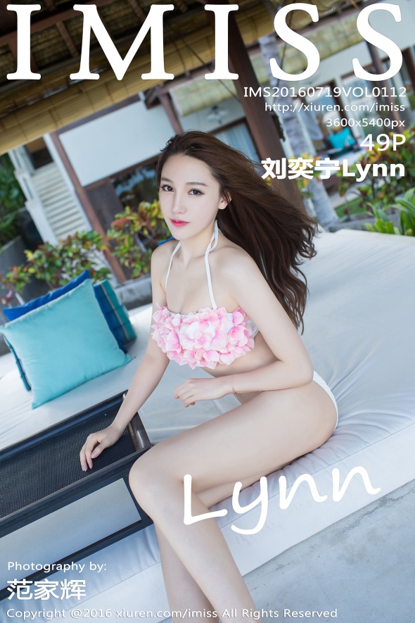/ IMiss /爱蜜社 2016.07.19 Vol.112 刘奕宁Lynn / 49P169MB / 秀人旗下-绅士图