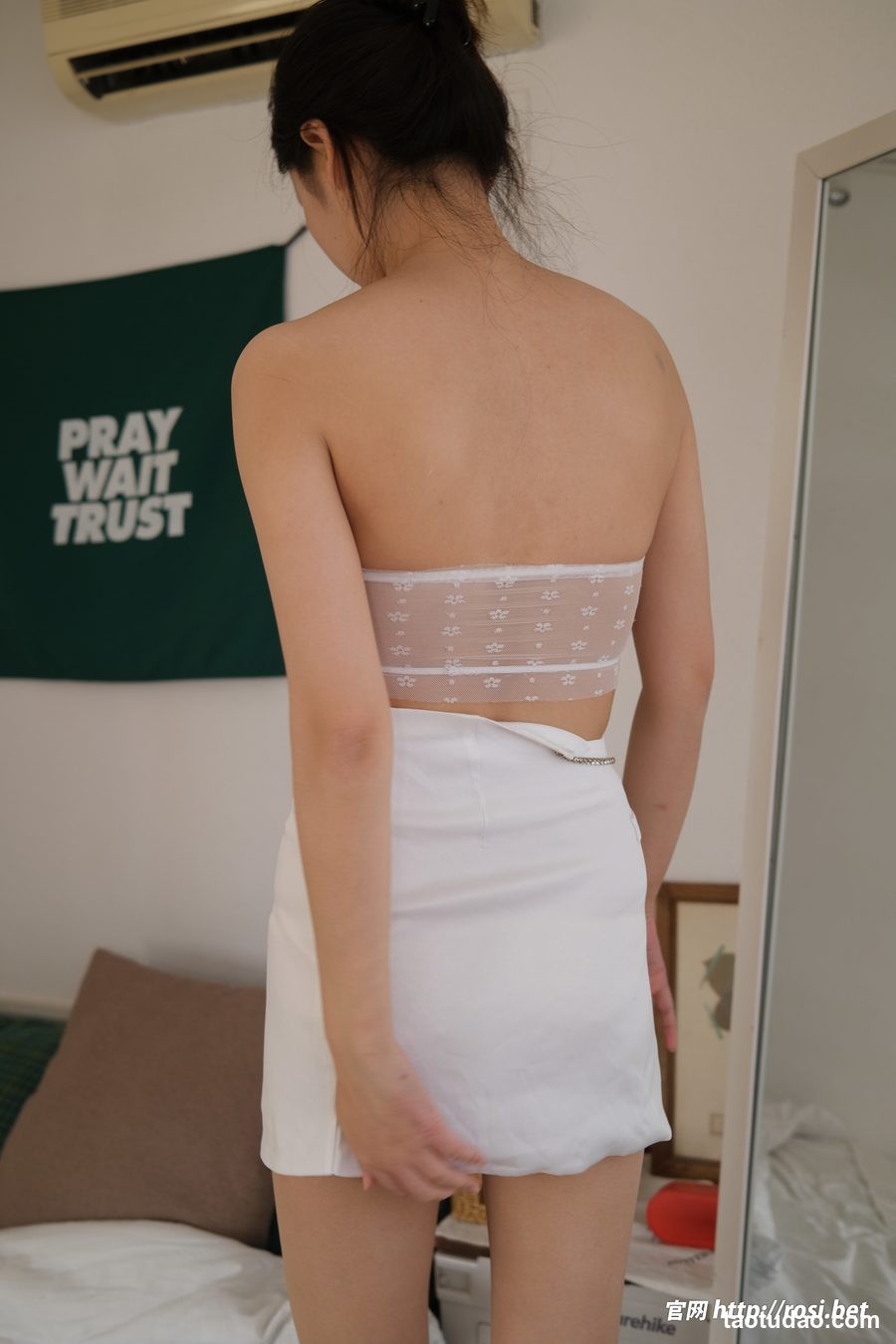 图片[4]-[ROSI写真]2023.12.21 NO.4399[47+1P／36MB]-绅士图