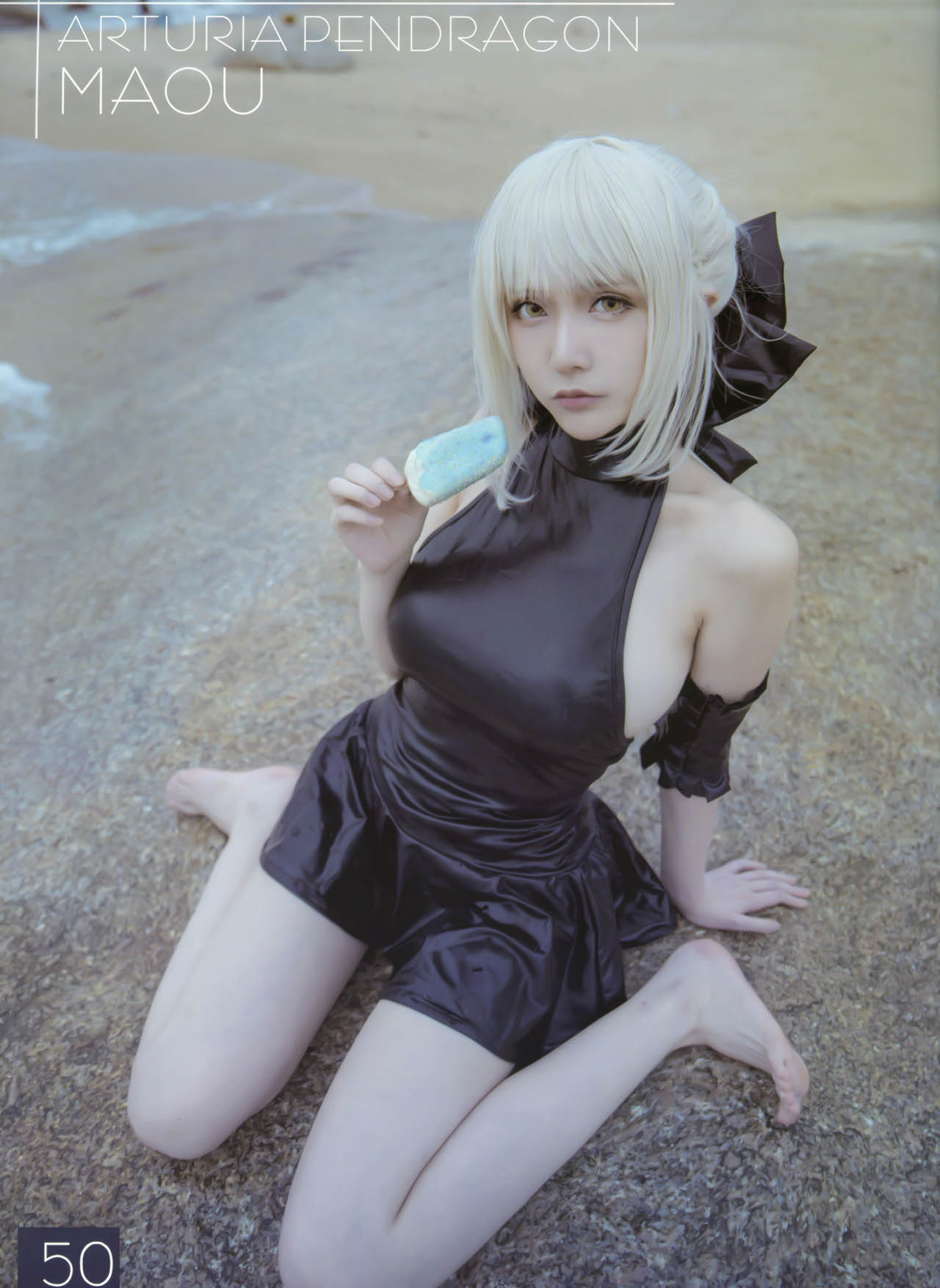 图片[9]-在下萝莉控ii – 全套（自动更新）-绅士图