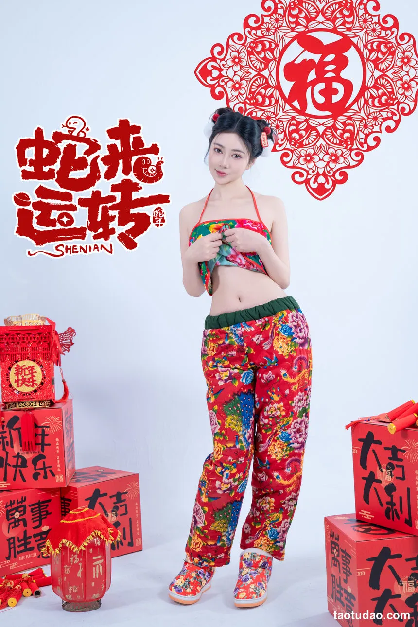 图片[3]-年年nnian –  蛇来运转[81P-526.5M]-绅士图